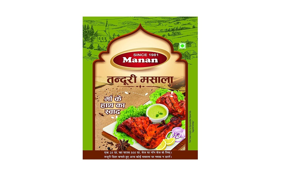 Manan Tandoori Masala    Box  50 grams